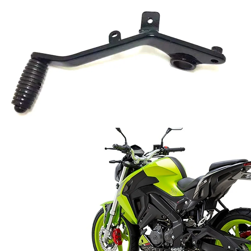 Leva Freno Originale Moto Per Benelli 180 S 180 S 165S Keeway Rkf 125