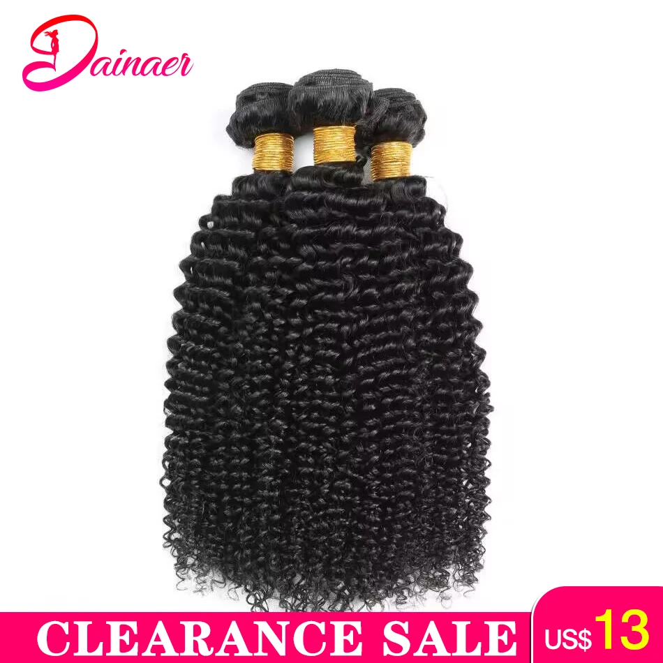 1/3/4pcs Indian Afro Kinky Curly Human Hair Bundles Natural Color 8-30 Inch Virgin Hair Extension human hair bundles