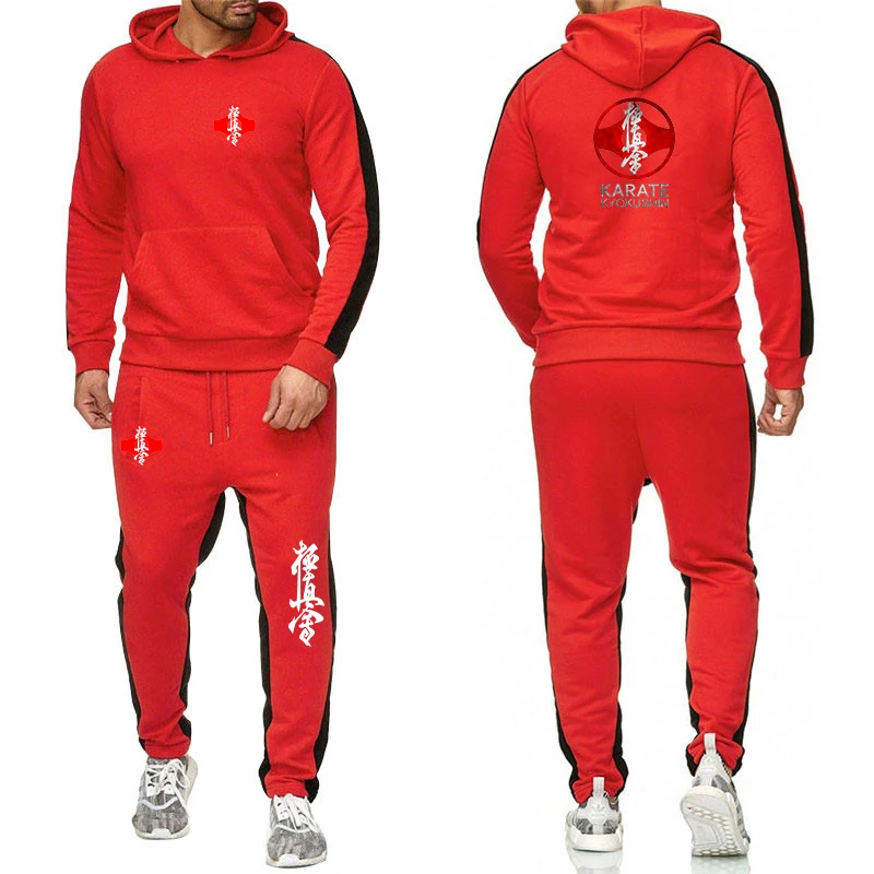 Kyokushin Karate Print New Clothing Men's Autumn Winter Sets Zipper Hoodie+Pants Casual Tracksuit Male Sportswear Pullover Sweat 4