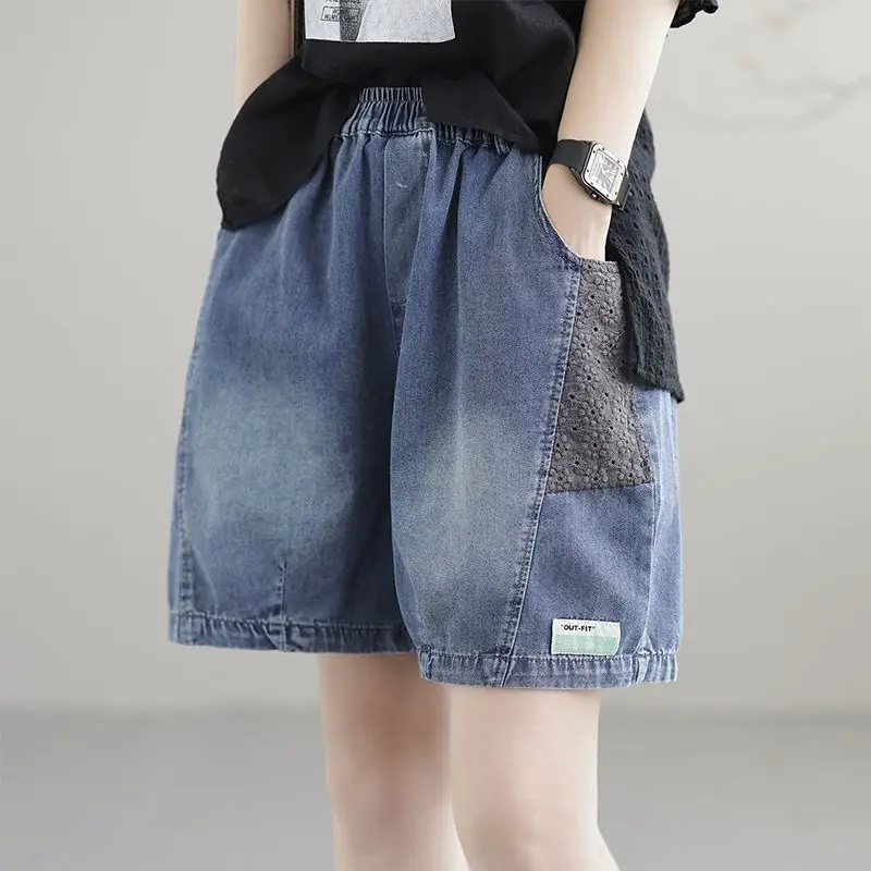 Korean Summer New Solid Color Loose Casual Retro Fashion Patchwork Ruched Pocket Elastic High Waisted Haren Women's Denim Shorts