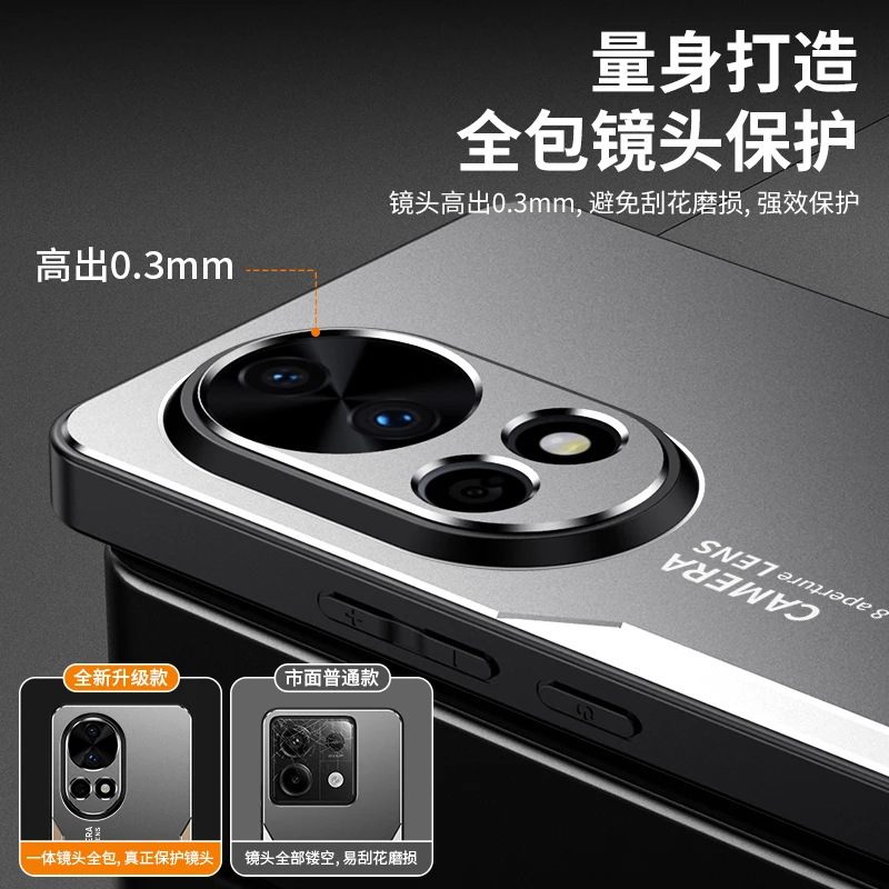 Luxury Laser Carved Metal Alloy Back Cover