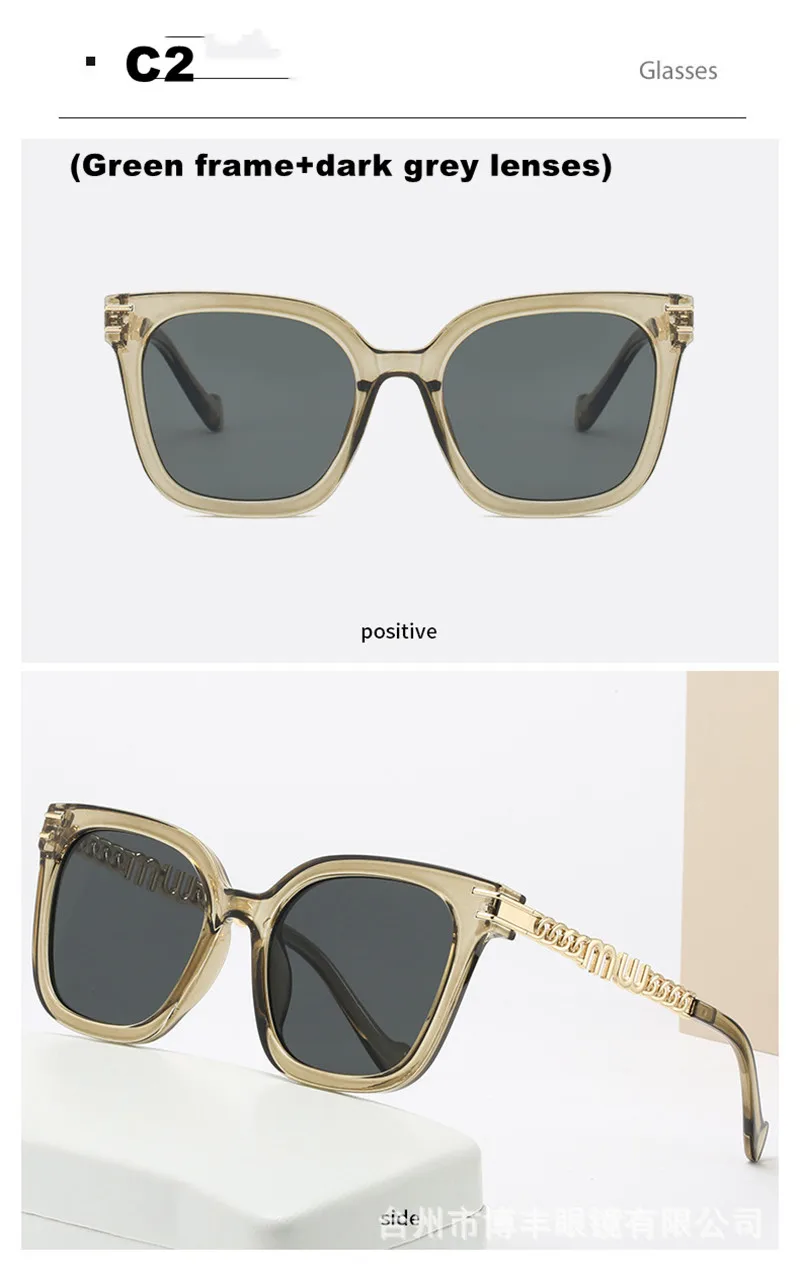 Neue Modische Quadratische Sonnenbrille für Damen Luxus-Sonnenbrille UV-Schutz Großer Rahmen Allzweck-Brille (DS-2324) – Detail 9