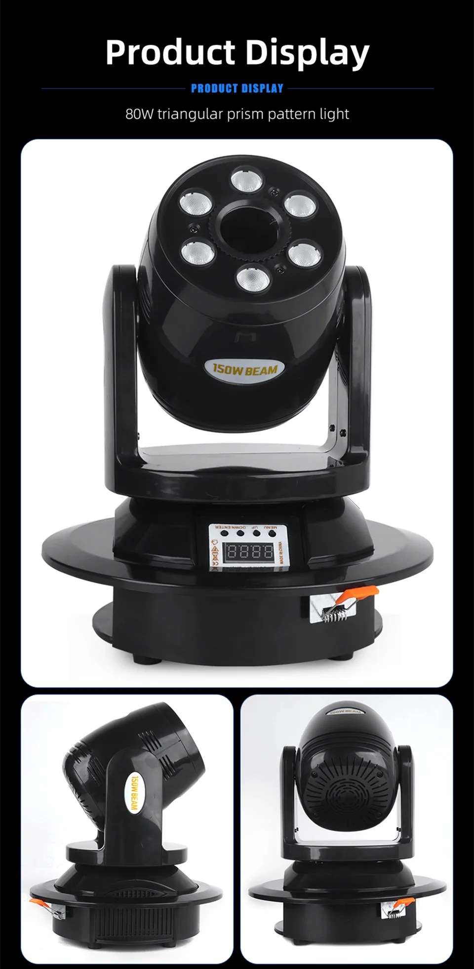 Led Shake Head Light 80W Moving Head Pattern Lights DJ Disco Stage Moving head E