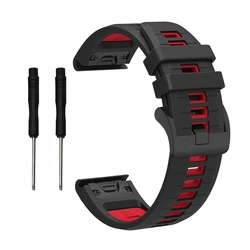 Premium Silicone Watch Strap - QuickFit Release, Multi-Size Options for 26MM (Black Red)
