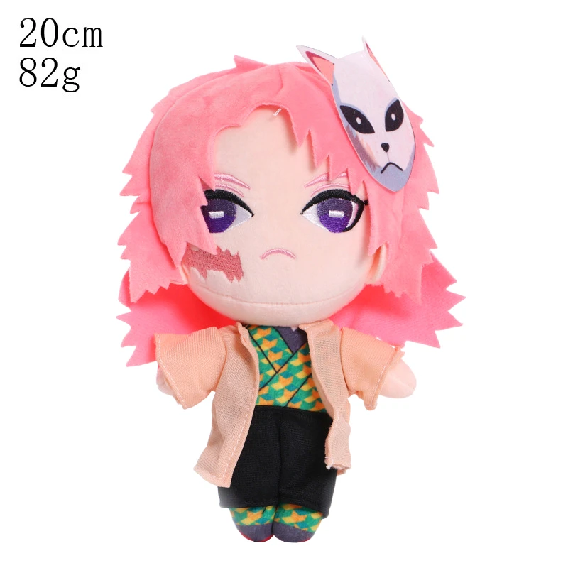 Sbeb96cd3c0ef45f9a454c5578315d48cd - Demon Slayer Plush