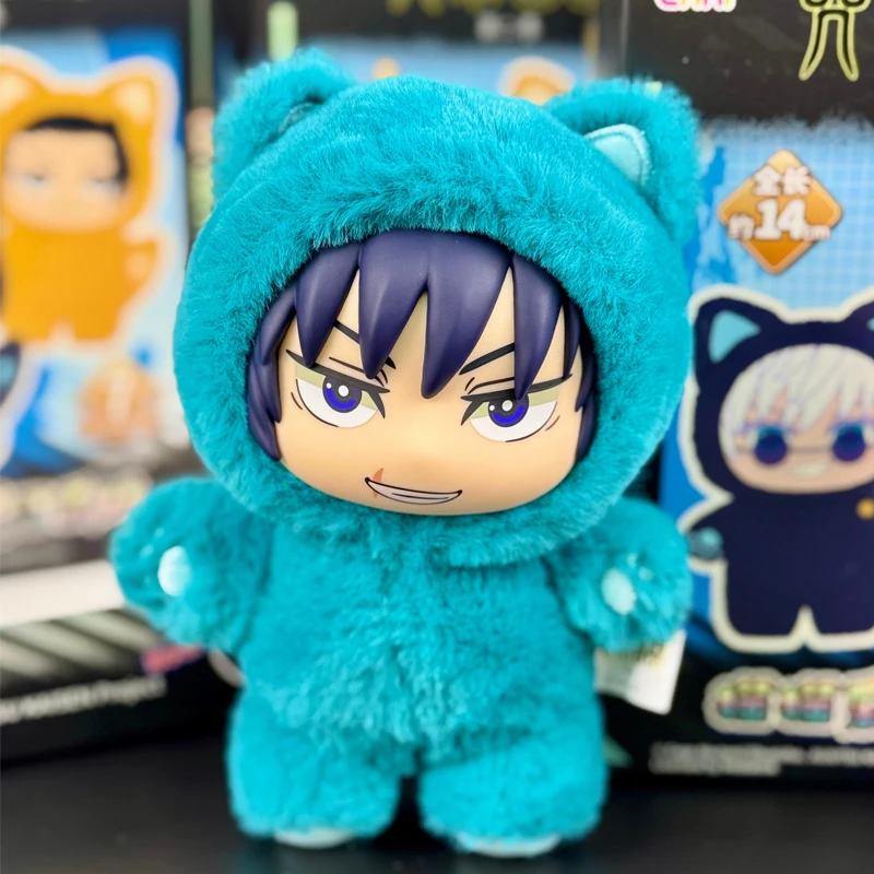 ぬいぐるみ JUJUTSU KAISEN EAKI BEAST PARTY PLUSH Eaki Jujutsu Kaisen Gojo Satoru Plush Doll - Cat Park Party