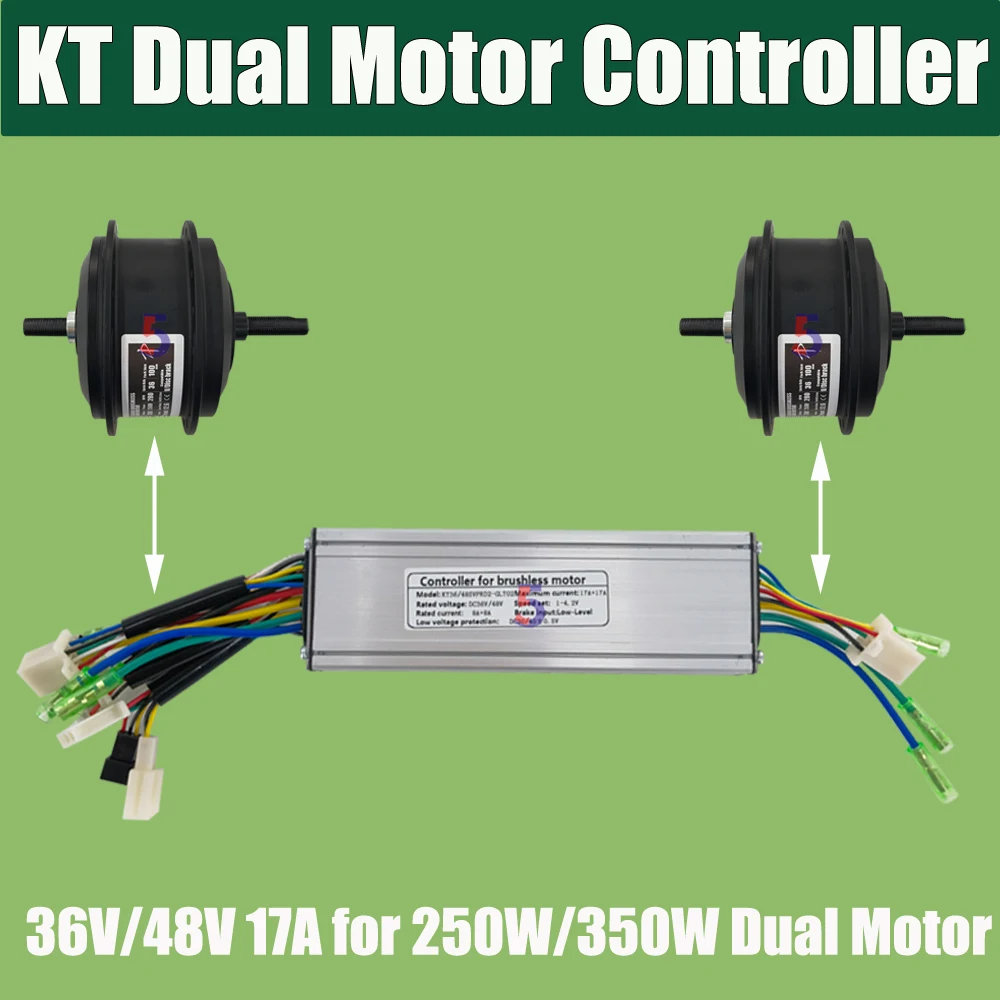 EbikeDualMotorController36V48V17ASineWaveControllerKitKT