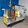C6063 small type metal shaping machine for sale 4