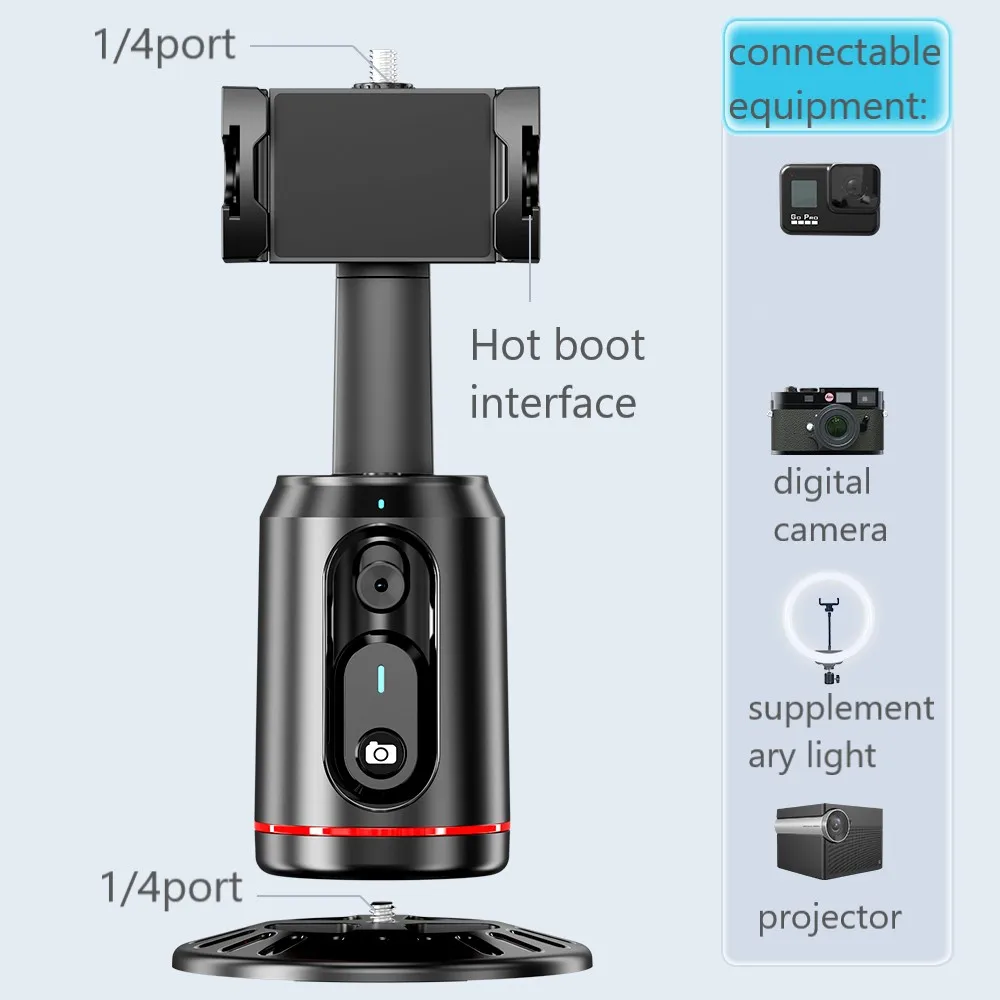모바일 얼굴 인식 자동 추적 아티팩트, 회전 라이브 추적 AI 지능형 헤드 지지대