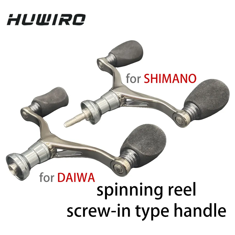 シマノ　ハンドル Amazon | シマノ(SHIMANO) カスタムパーツ 25夢屋 ダブル