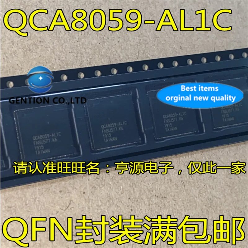 

10Pcs QCA8059 QCA8059-AL1C QFN in stock 100% new and original