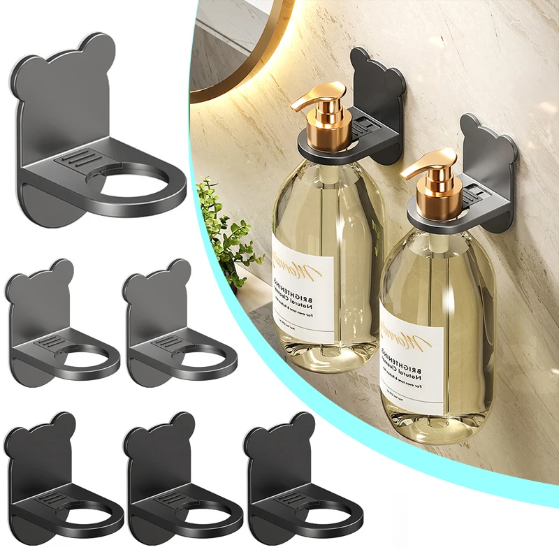 Universal Shower Gel Bottle Rack Adjustable Shampoo Bottle Holder Wall Mounted Hand Soap