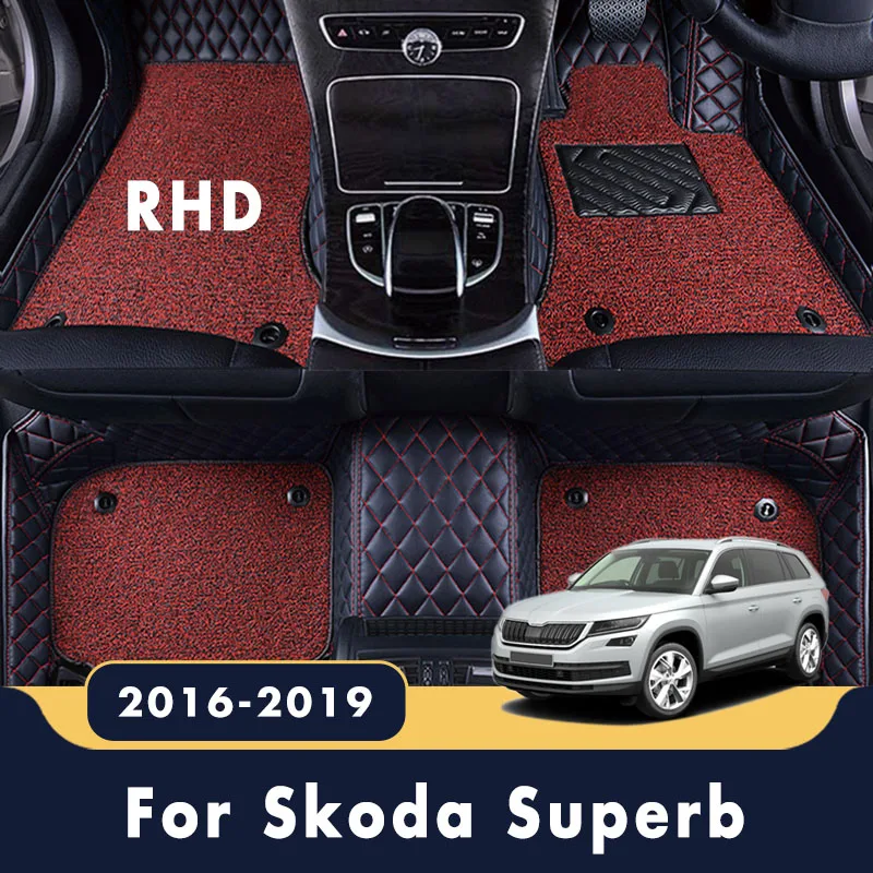 

Роскошные двухслойные проволочные петли RHD для Skoda Superb 2023 2022 2021 2020 2019 2018 2017 2016 автомобильные коврики аксессуары для интерьера