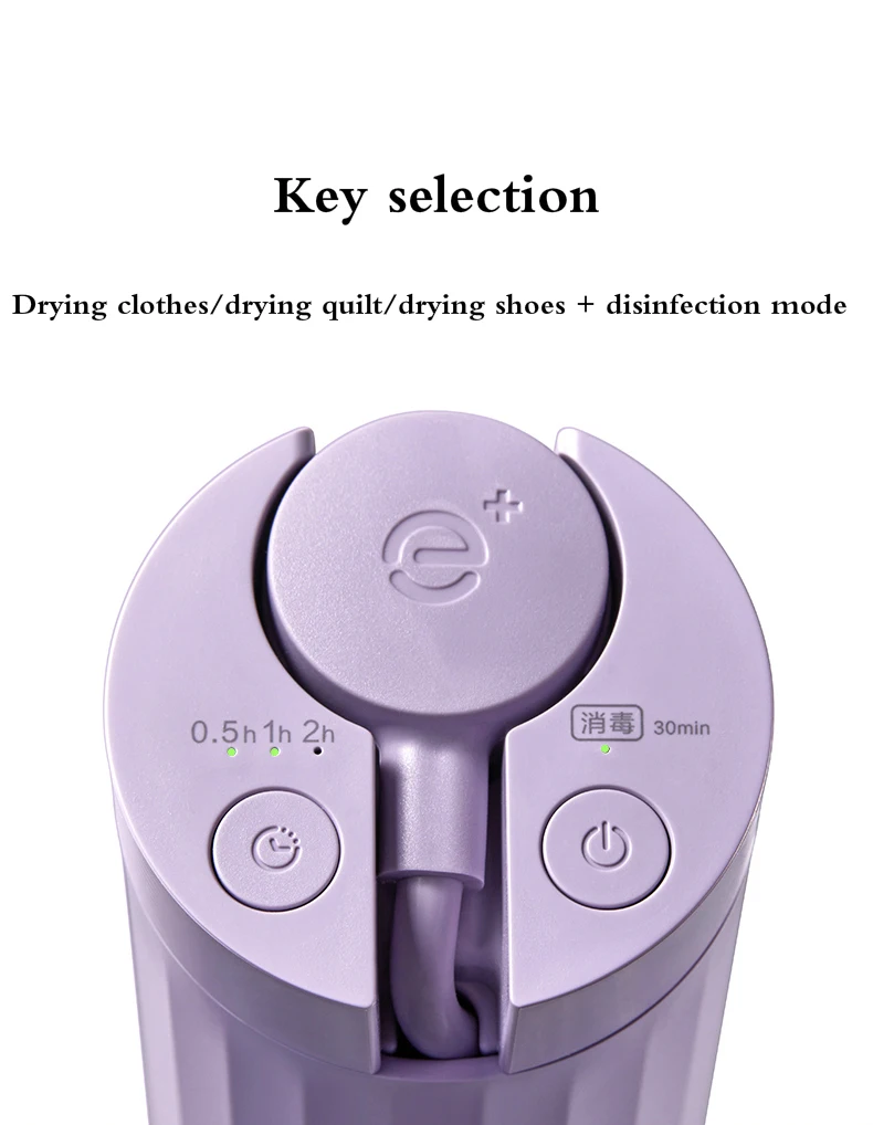 Portable Clothes Dryer Household Small Quick-drying Clothes Machine for Mite Removal Warm Dryer Low Noise Travel Outdoor Use 5
