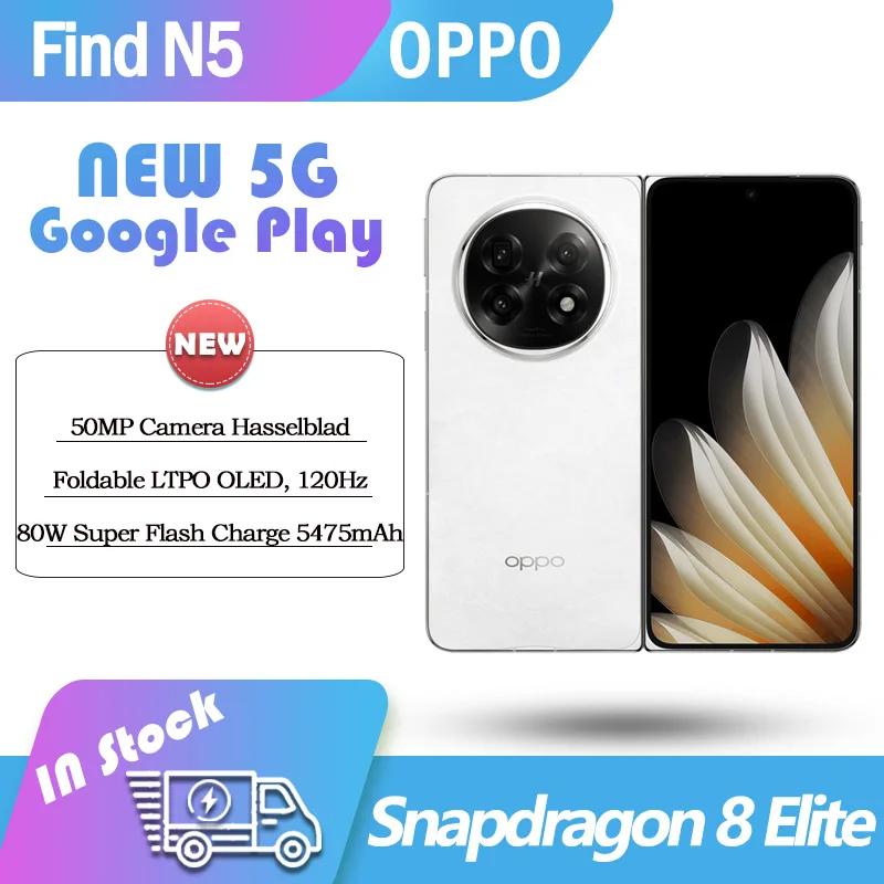 新しい OPPO Find N5 折りたたみ電話折りたたみ式 5G Snapdragon