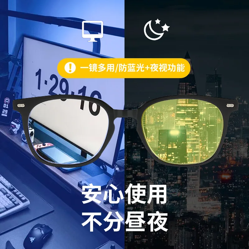 Men's Blue Light Blocking Glasses with Red Lenses for Computer Gaming and Eyestrain Reduction