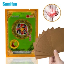 

8pcs Body Joint Pain Relief Patch Relieve Cervical Spondylosis Muscle Strain Frozen Shoulder Lumbar Disc Herniation Care Plaster