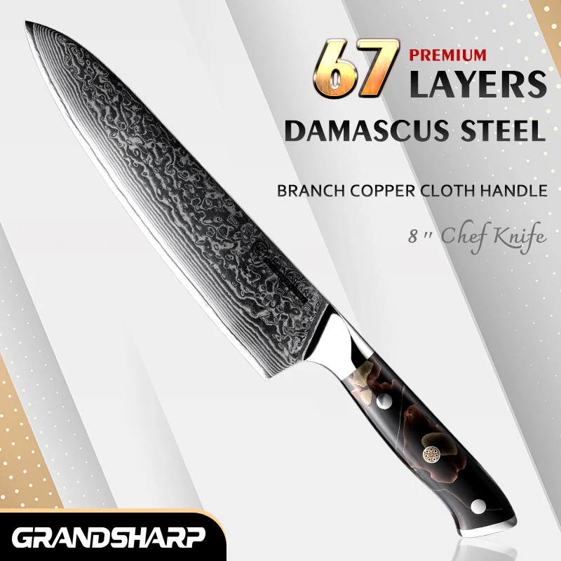 

Grandsharp 8 Inch Chef Knife 67 layers 10Cr15CoMov Professional Damascus Steel Branch copper cloth Handle Cooking Knife with Box