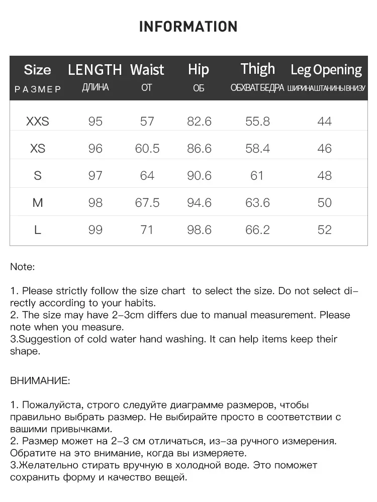 ZIQIAO Petite High Waisted Straight Tube Floor Mop Pants For Women New Autumn Winter 2023 Draped Crotch Casual Long Pants
