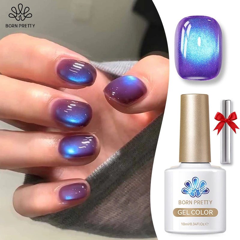 BORN PRETTY 10ml 포도 보라색 고양이 마그네틱 젤 매니큐어 Vernis 세미 퍼머넌트 담그기 크리스탈 젤 폴란드어 손톱 매니큐어