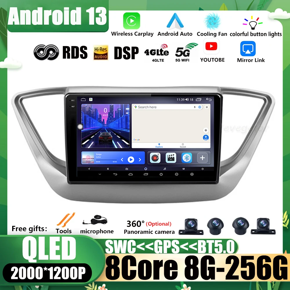 

Android 13 DSP For Hyundai Solaris 2 Verna 2017 2018 2019 2020 Car Radio Multimedia Video Player Android auto wireless adapter