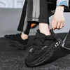 Chunky Sneaker Men Designer Sport Shoes Fashion Casual Microfiber Leather Fabric Breathable Height Increased Flat Platform Shoes 6