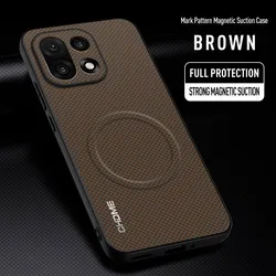 Luxury Car Magnetic Holder Shockproof TPU Silicone Phone Case - OnePlus 15R (Brown)