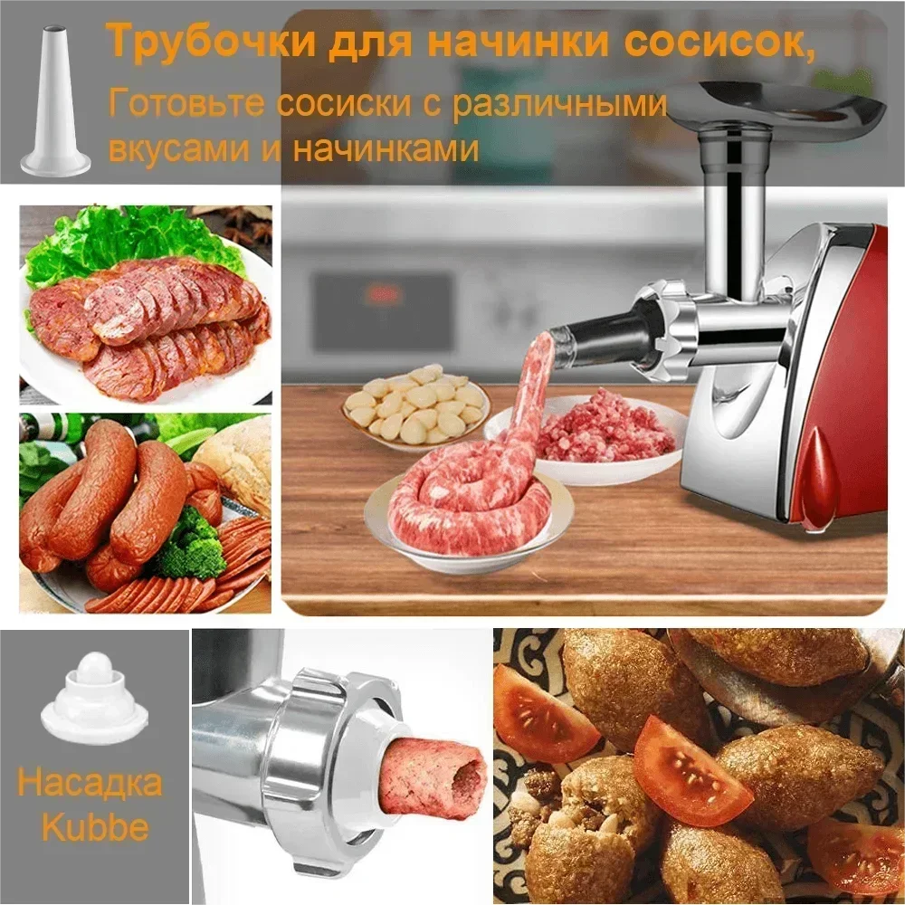 Electric Meat Grinder Powerful Heavy Duty Meat Mincer hot dogs Grinder Stainless Steel Food Processor Sausage Stuffer 6
