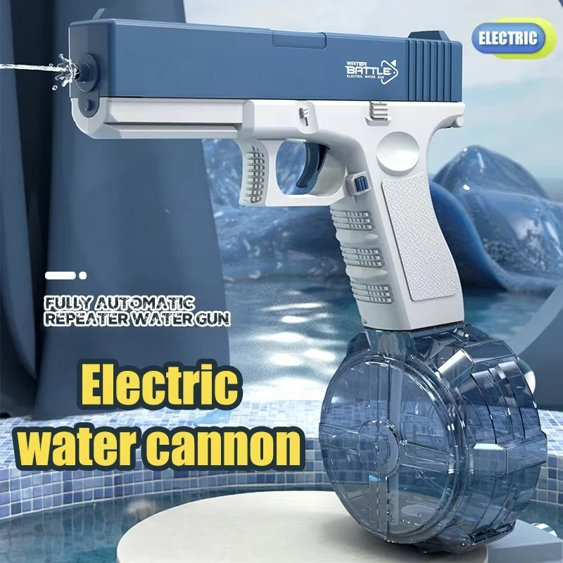 어린이 전동 물총 장난감 휴대용 자동 물총 어린이 여름 야외 슈팅 게임 해변 수영장 장난감 선물