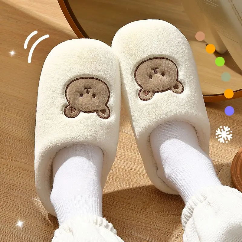 Winter Warm Funny Cartoon Slippers for Men - Assorted Designs - true deals club