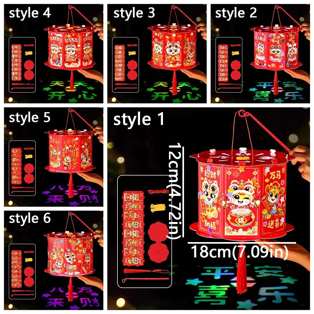 Cartoon Zodiac Horse Lantern with Tassel Handmade Spring Festival Lantern Projection Feature Blessing Words Handheld Lantern