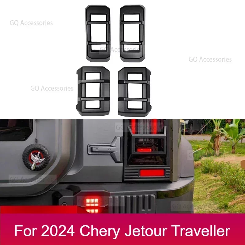 

For Car Front and Rear Fog Light Frame Trim Strips Fit For Chery Jetour Traveller T2 2023 2024 Jetour Headlight Taillight Cover