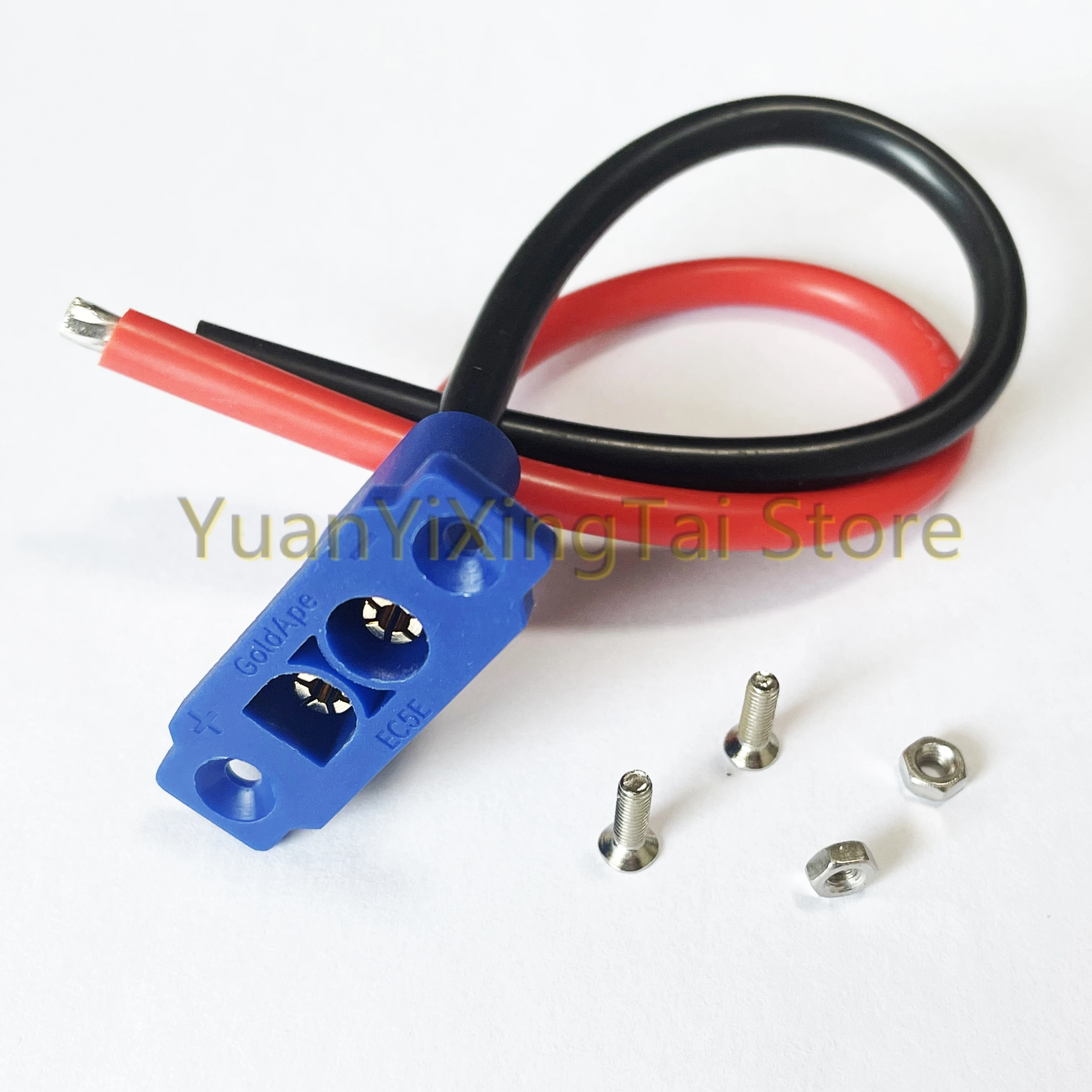 Adattatore T-Plug Super Duty Stile Deans Per EC5 - Maschio/femmina Adattatore T-Plug Super Duty Stile Deans Per EC5 - Maschio/femmina