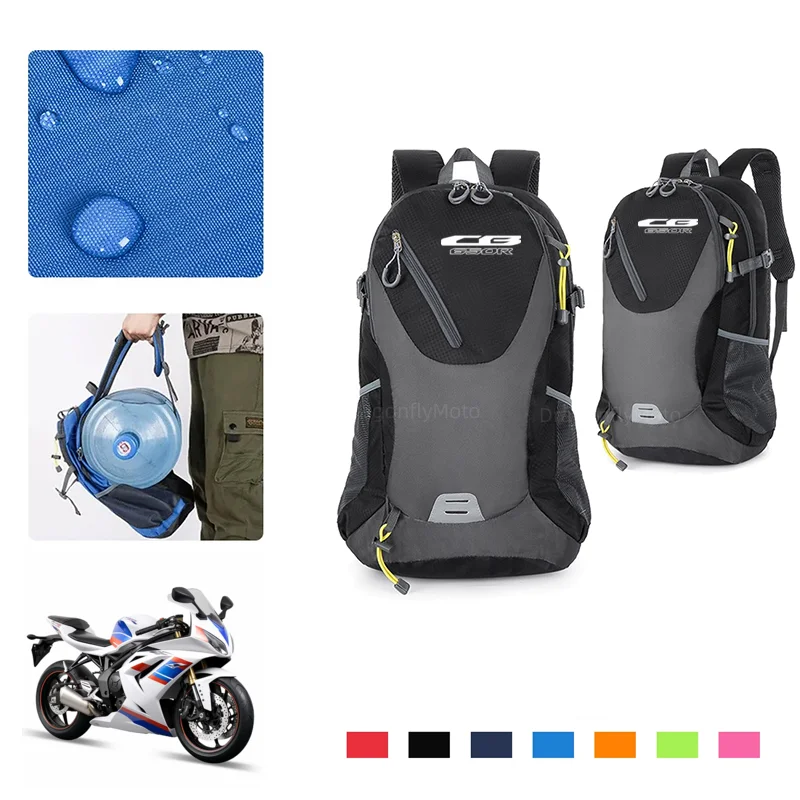 

Для HONDA CBR650R CBR 650R 2018 2019, мотоциклетный дорожный рюкзак, сумка для хранения багажа для езды на велосипеде, вместительный дорожный рюкзак