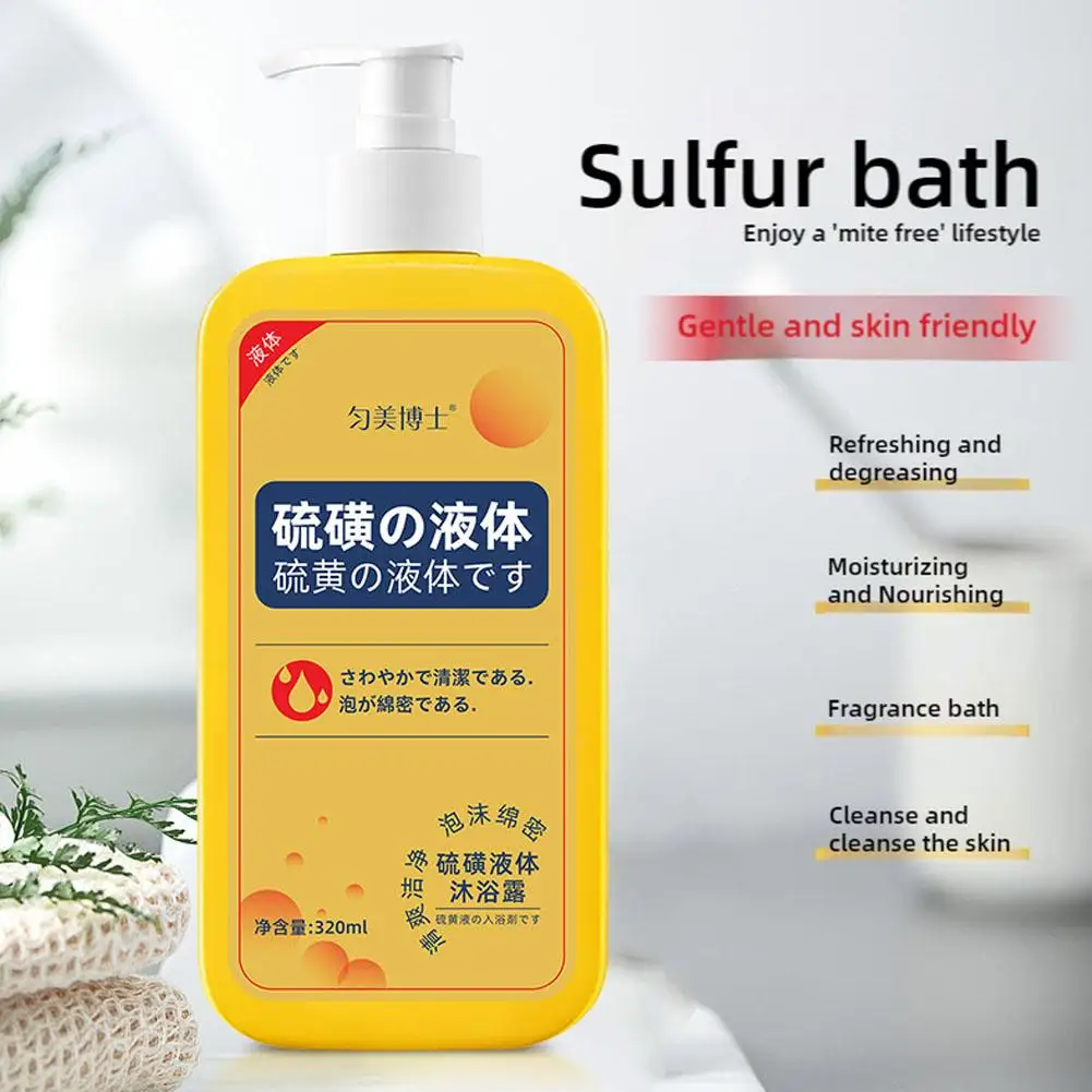 320ml Sulfur Liquid Soap Removing Mites Bath Gel Deep Mites Health Body Care Cleaning Shower Removal Gel Cleaning 1pcs Z2Z8