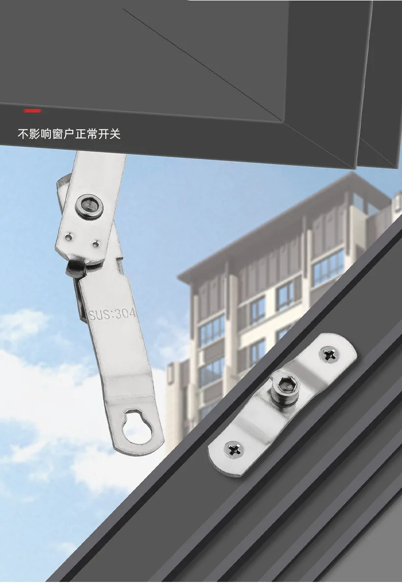 Description Picture 5 of itemWindow Stopper Stainless Steel Support Rod Casement Window Limit Opening Wind Brace Outside Opening Window Safety Hardware