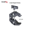 Ballhead Clamp 3755B