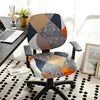 Elastic Computer Chair Cover Stretch Office Chair Cover Removable Slipcover Without Armrest Housse De Chaise 2