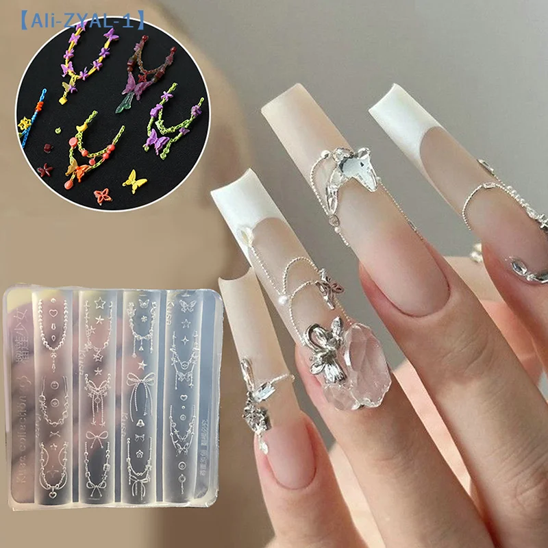 【ZYAL-1】실리콘 네일 비드 체인 조각용 보우 몰드 네일 장식 네일 DIY 디자인 입체 스탬핑 플레이트 매니큐어 도구