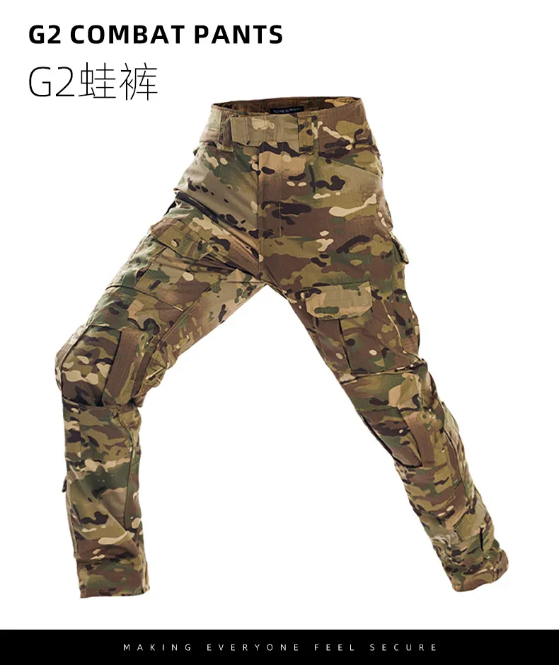 Genuine G2 tactical pants American camouflage outdoor frog suit pants wear-resistant multi-pocket multi-style
