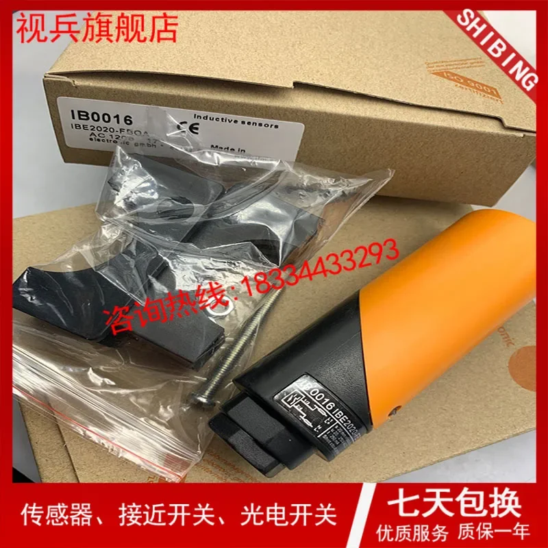 Рисунок 3 - IB0016 IB5063 100% новый и ори