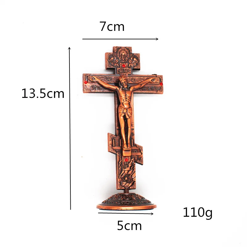 Orthodox Jesus Cross Decor 5