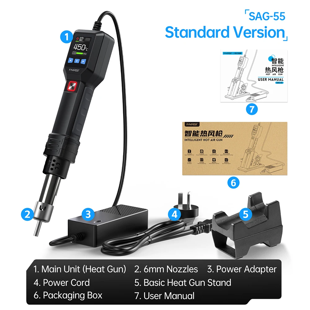 FNIRSI 스마트 히트 건 500W 고출력 급속 가열 납땜 건 PID 온도 제어 20단계 조절 LED 디스플레이