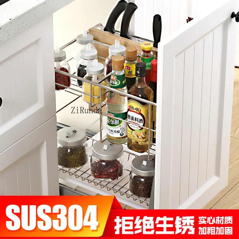 Seasoning basket kitchen 304 stainless steel seasoning basket drawer damping track rack