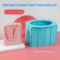 Portable Toile Folding Toilet Portable Car Toilet For Children Going Out Baby Outdoor Travel Urinatory Basin Emergency Toilet 1