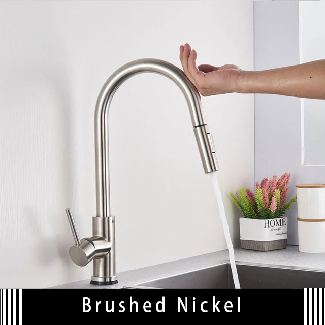 Brushed nickel