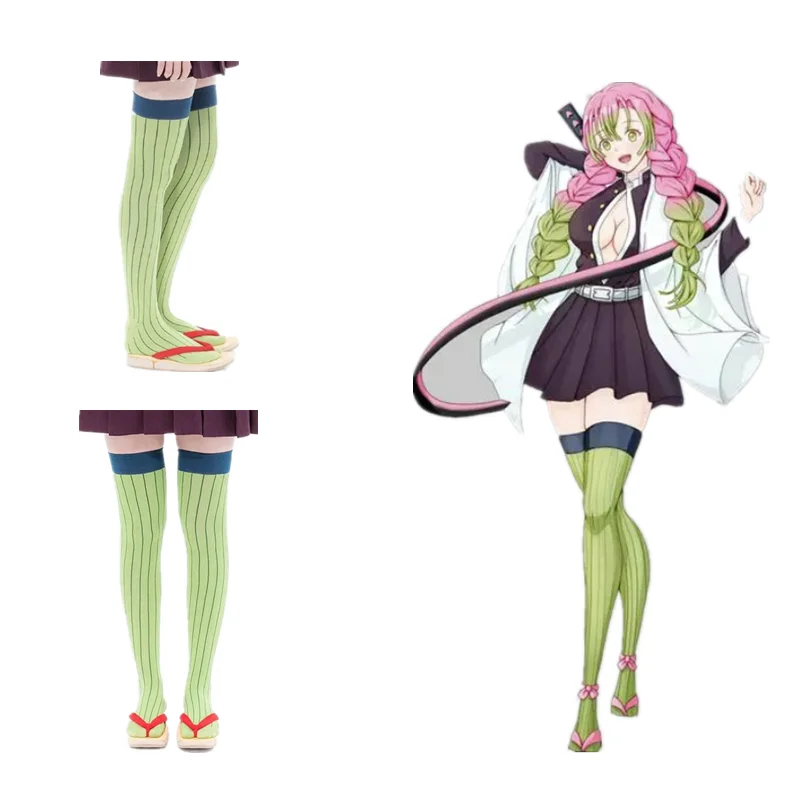 Anime Kimetsu no Yaiba Demon Slayer Women Over Knee Socks Cosplay Stockings anime socks anime stockings
