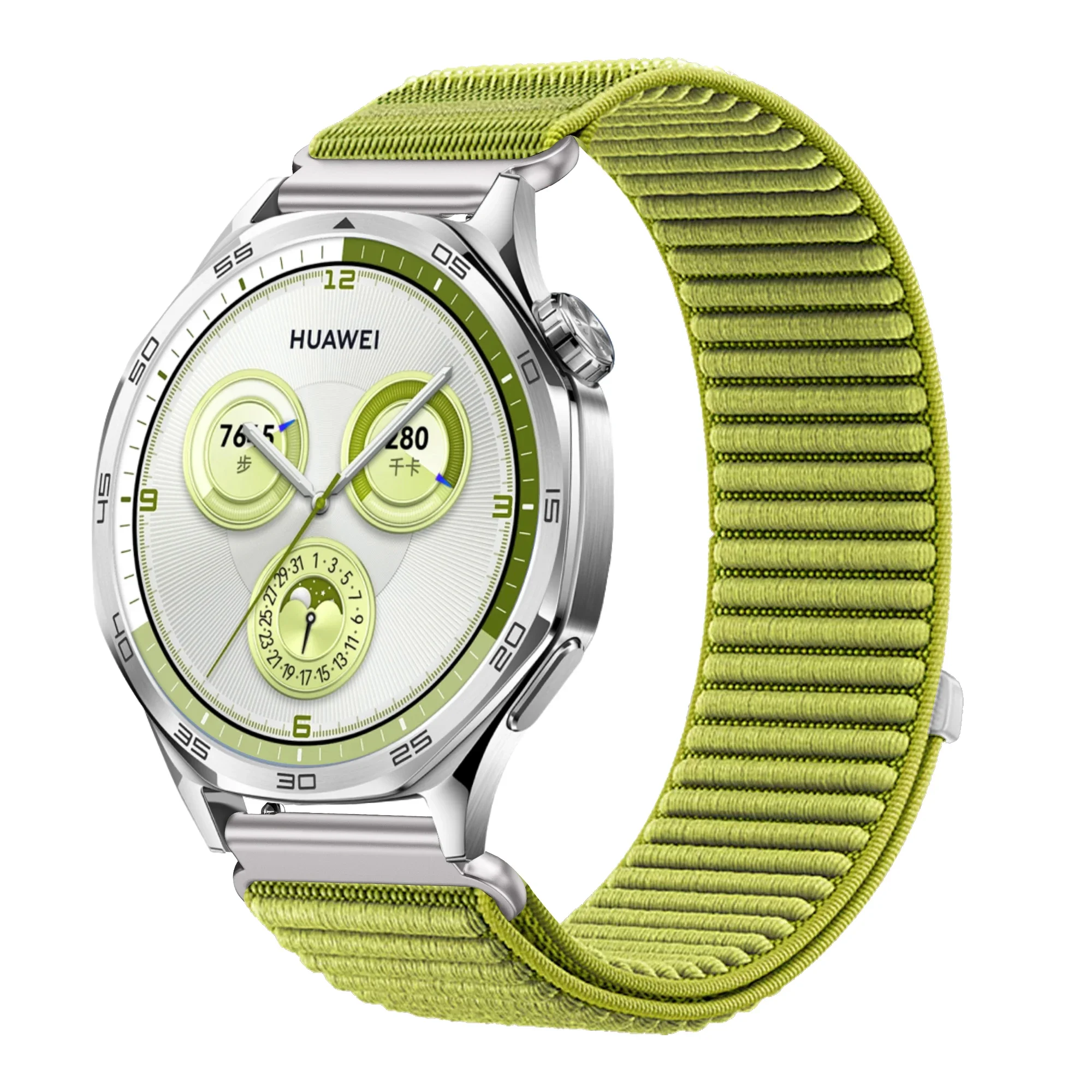 18mm Adjustable Universal Nylon Strap - Premium Replacement Bracelet Loop