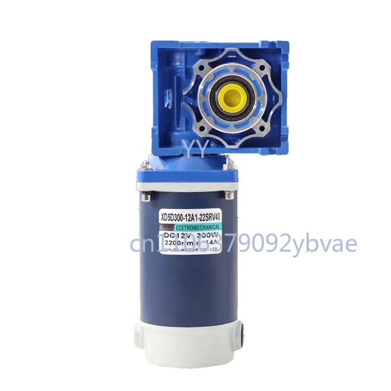 RV40 DC 웜 기어 감속 모터 12V 24V 300W 속도 조절 가능 터빈 웜 기어..