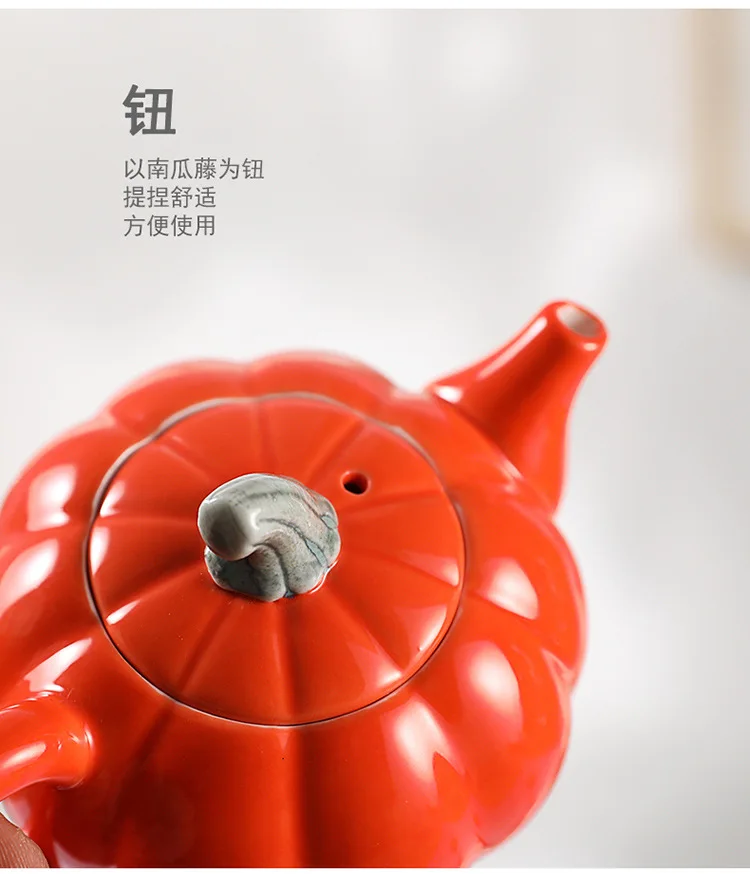 High-end Gold Pumpkin Shape Ceramic Tea Sets Pots Bowls Jars for Coffee Scented Tea Gift Box